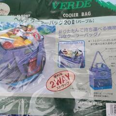クーラーバッグ　クーラーボックス　20L　ピクニック　キャンプ　