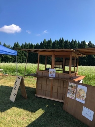 家具 テーブル センターテーブル