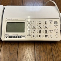 FAX付き 電話機 パナソニックの中古が安い!激安で譲ります FAX付き 電話機 パナソニックの中古が安い!激安で譲ります