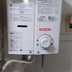 【横浜市営住宅建て替え住宅（団地名）一覧（令和６年以降予定・計画・候補・時期・間取り・新家賃）】ＦＲＳ神奈川 - 便利屋