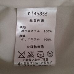anana　ワンピース　Mサイズの画像