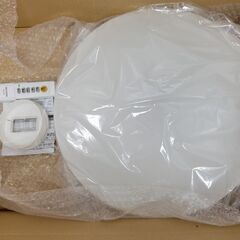 【アイリスオーヤマ・2023年モデル】LEDシーリングライト（直径45cm）＜ホームセンター4000円相当・お届け無料＞の画像