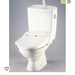 新品🆕トイレ🚽LIXIL INAX