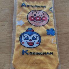 ペットボトルカバー　水筒　アンパンマン