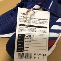 未使用　adidasスニーカー 19cmの画像