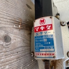 マキタ　電動ジグソー　電動ノコギリの画像