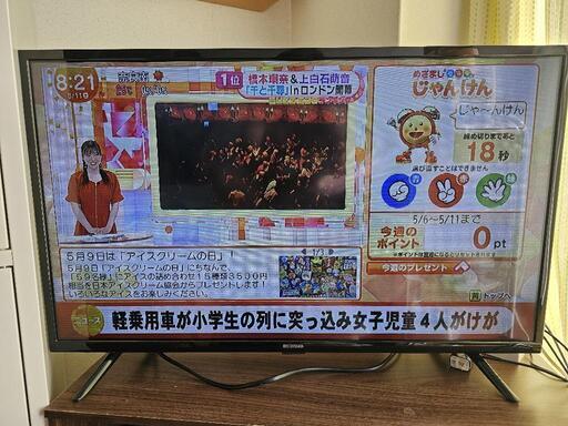 アイリスオーオーヤマテレビ32インチ32WB10P2020年製