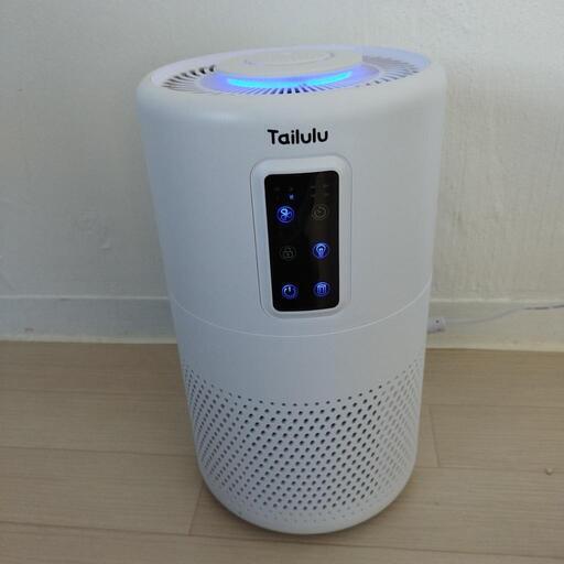 美品　空気清浄機