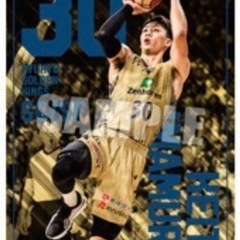 ☆Bリーグウエハース 今村☆