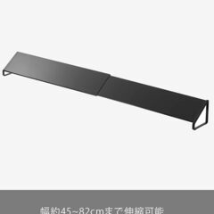 山崎実業(Yamazaki) 排気口 コンロ カバー の画像