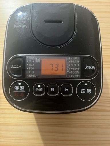 家電 キッチン家電 炊飯器
