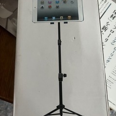 パットのスタンドの画像