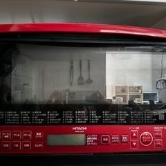 家電 キッチン家電 オーブンレンジ