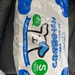 ペット用品、ペットの紙オムツ、介護やおもらしに。の画像