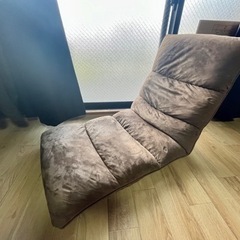 リクライニング 座椅子 大幅値下げ中
