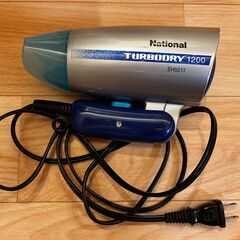 National ドライヤー ターボドライ1200 EH5211