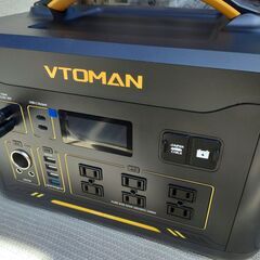 VTOMAN JUMP1000  1408Wh ポータブル電源 ソーラーパネル セットの画像