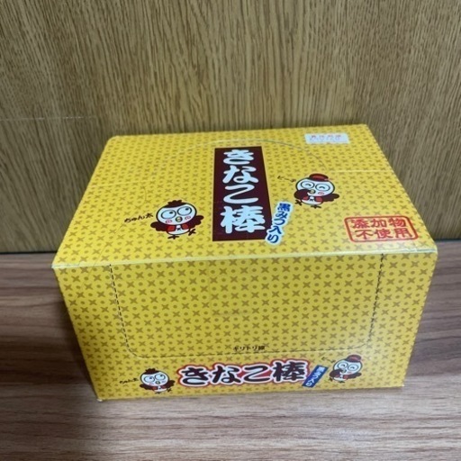 やおきんきなこ棒黒みつ入り20本+ 東豊製菓ポテトフライじゃが塩バタ+よっちゃん丸