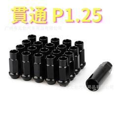 ブラック　P1.25 貫通　スチールホイールナット 20個 ネオ...