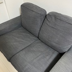 2人掛けソファ