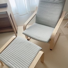 IKEA ポエング　アームチェア　リラックスチェア　オットマン付...