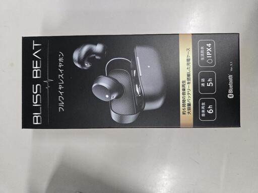 家電 オーディオ ヘッドフォン
