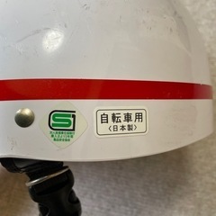 通学用ヘルメット　日本製の画像