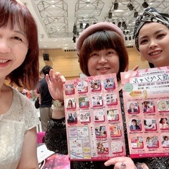 【夢庭スペシャル】癒しイベント - イベント