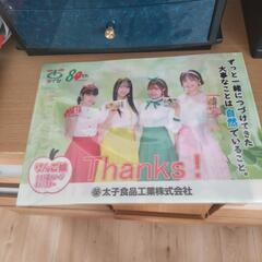 おもちゃ パズル