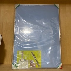 お譲り先確定済み【無料】フレーム　パネル　額