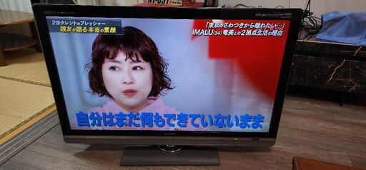 （取引中）液晶テレビ『AQUOSクワトロン４０型』
