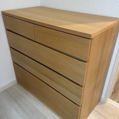 チェスト(無印良品)