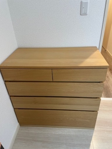 チェスト(無印良品)