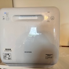 リサイクルショップどりーむ荒田店 830 冷蔵庫 SHARP 2018年製 