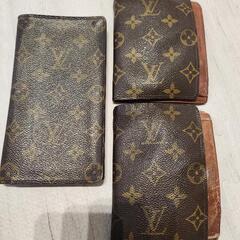 ルイヴィトン 財布3点セット