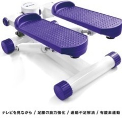 スポーツ フィットネス、トレーニング