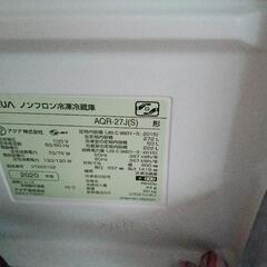 決まりました!ありがとうございました。冷蔵庫　