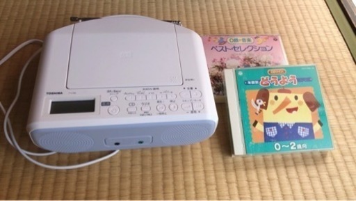 東芝　TOSHIBA CDプレーヤー