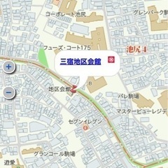 シニア英会話メンバー急募！世田谷区三宿・池尻地区〜初心者歓迎の画像