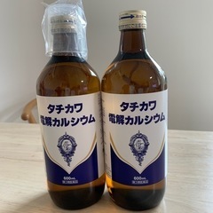 タチカワ電解カルシウム
