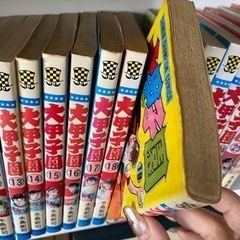 本/CD/DVD マンガ、コミック、アニメの画像