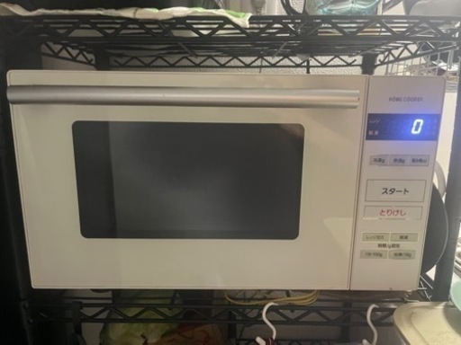 電子レンジ