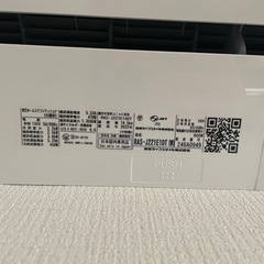 家電 季節、空調家電 エアコンの画像