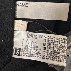 子供用品 キッズ用品 子供服の画像