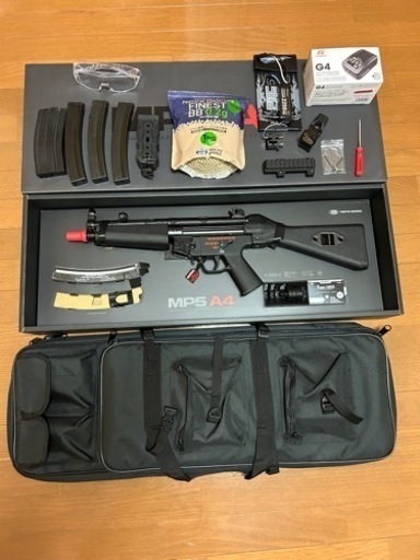 東京マルイ　サバゲースタートセット(次世代電動ガン  MP5 A4)