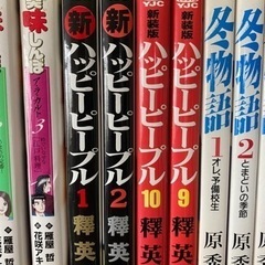本/CD/DVD マンガ、コミック、アニメ