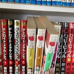本/CD/DVD マンガ、コミック、アニメ