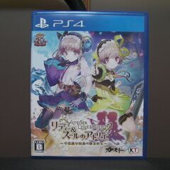 PS4 リディー＆スールのアトリエ　～不思議な絵画の錬金術士～