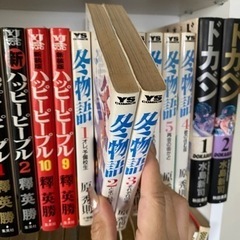 本/CD/DVD マンガ、コミック、アニメ