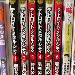 本/CD/DVD マンガ、コミック、アニメ